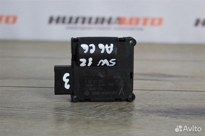 Моторчик заслонки печки Audi A6 C6 седан 4F2 3.0