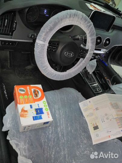 Автосигнализация StarLine S96 v2 BT 2SIM GSM GPS