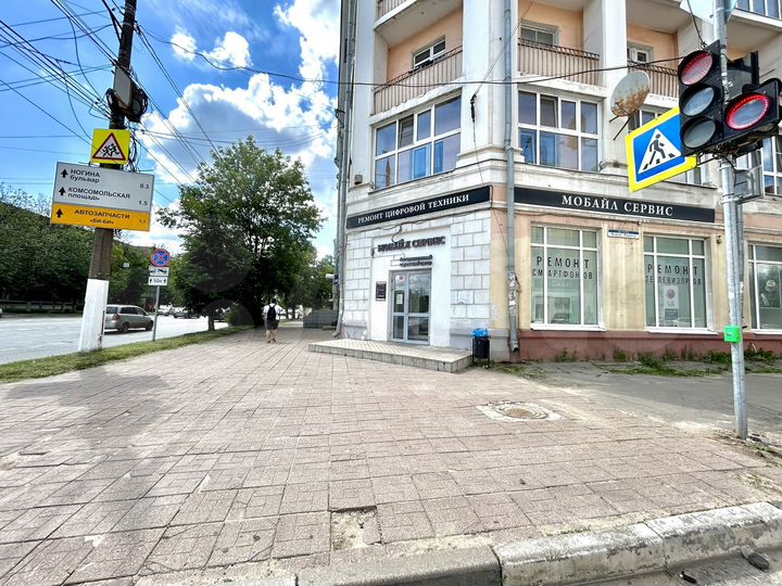 Свободного назначения, 215.5 м²