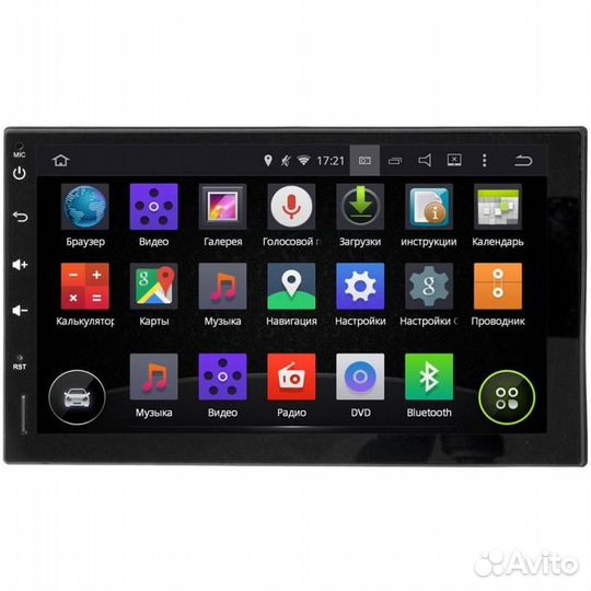 Автомагнитола incar AHR-7580