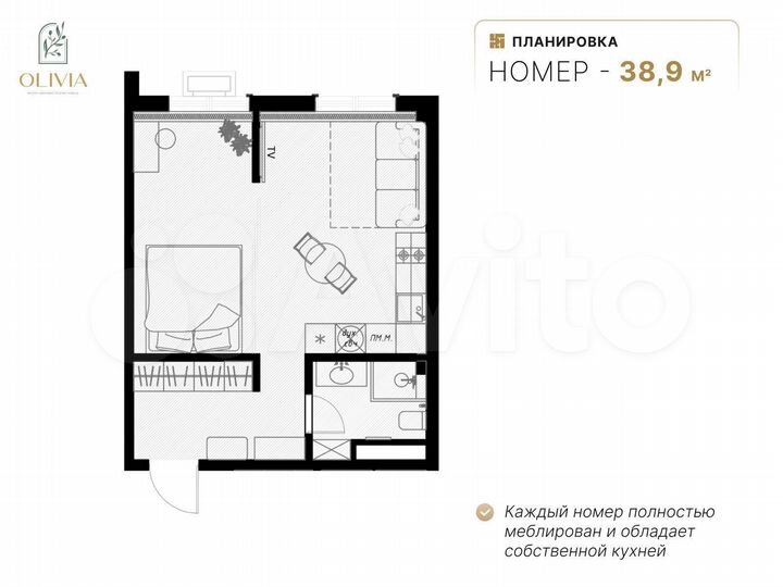 1-к. квартира, 35,9 м², 6/7 эт.