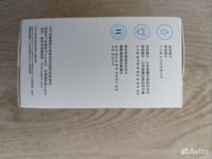 Датчик протечки воды Xiaomi Модель sjcgq11LM