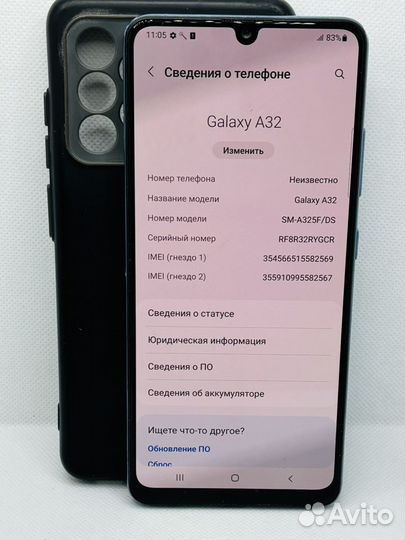 Samsung Galaxy A32, 6/128 ГБ