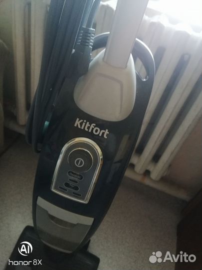 Паровой пылесос