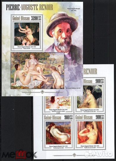 Искусство Живопись