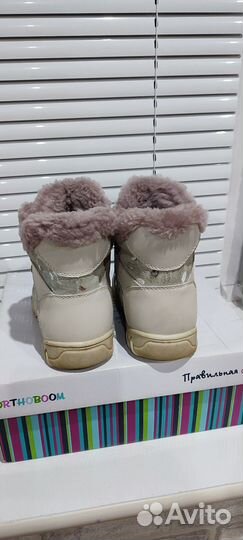 Ботинки зимние натуральные 27р