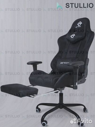 Компьютерное кресло Boss с функцией массажа