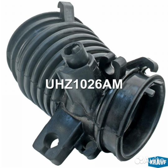 Krauf UHZ1026AM Патрубок воздушный