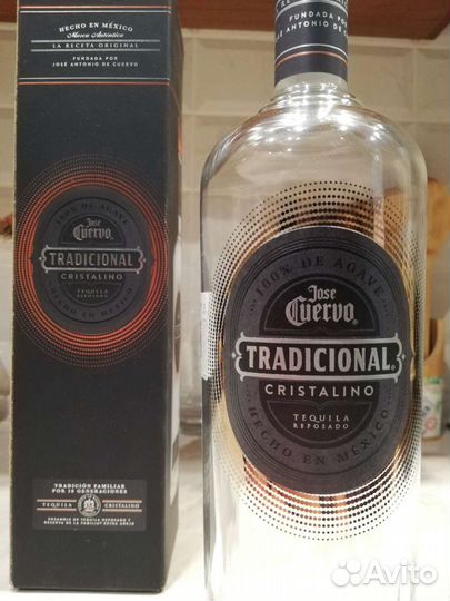 Бутылка из под текилы Jose Cuervo Tradicional