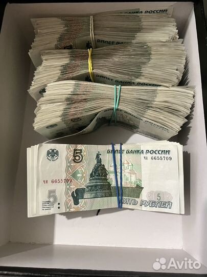 Денежные купюры