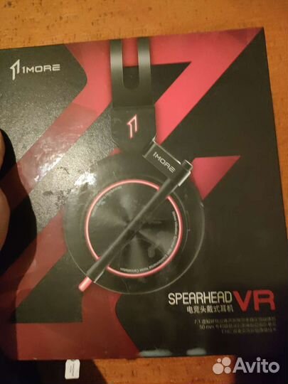 Наушники с микрофоном для пк