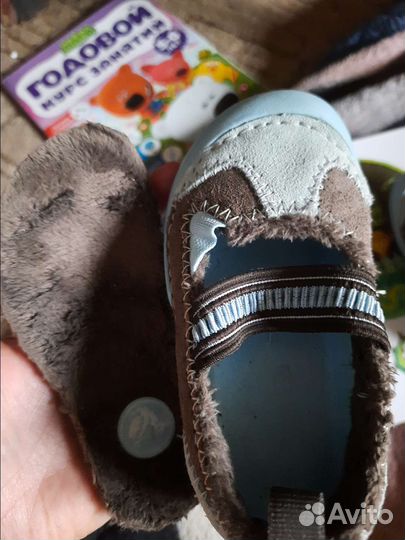 Crocs c7 Пинетки Ботинки