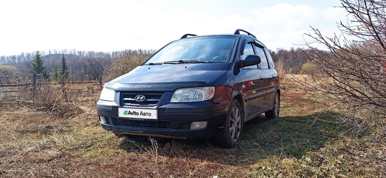 Hyundai Matrix: фото владельца