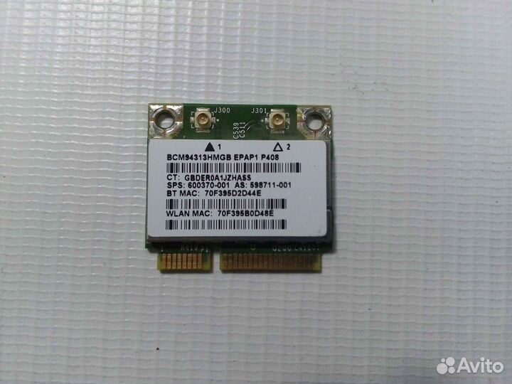 WiFi модуль Broadcom