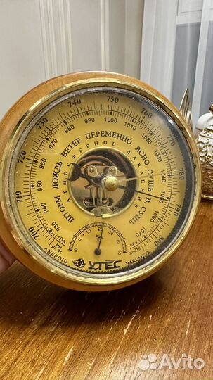 Барометр утес