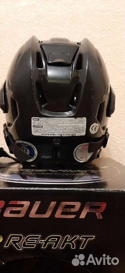 Хоккейный шлем bauer re-akt 100