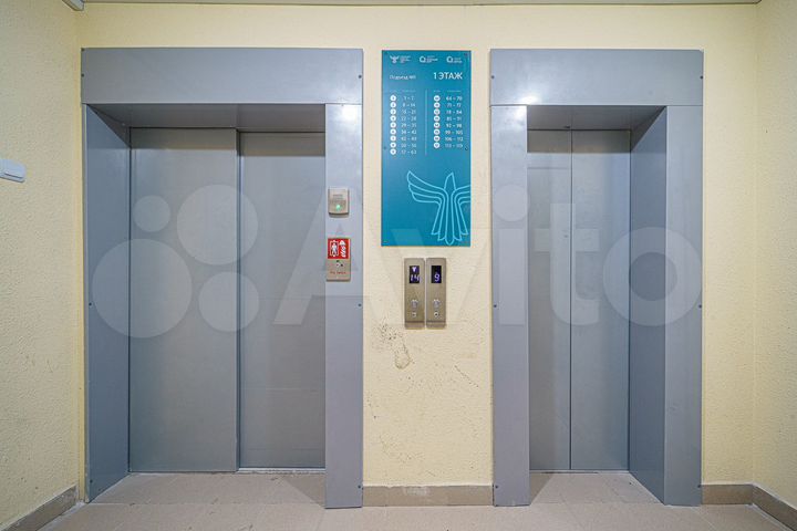 2-к. квартира, 44,7 м², 1/16 эт.