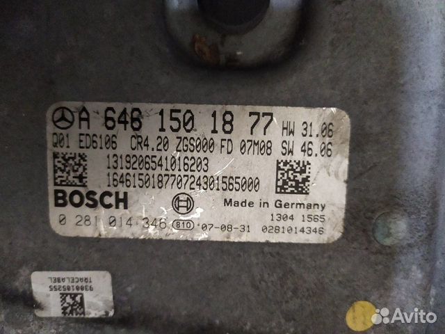 Эбу к Мерседес Спринтер