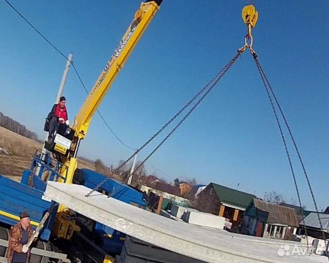 Плиты Армированные рядом