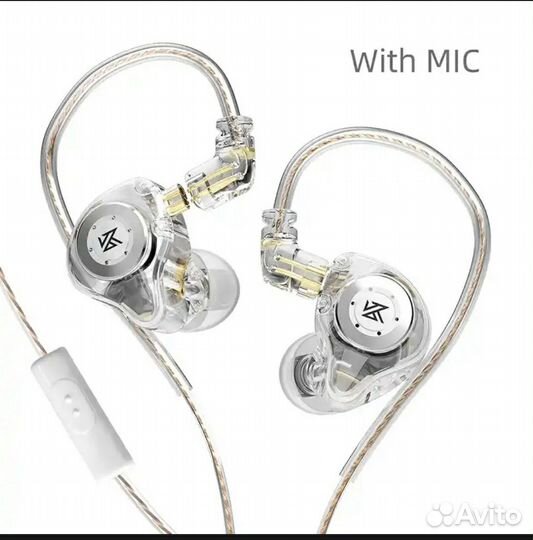 Наушники kz edx pro