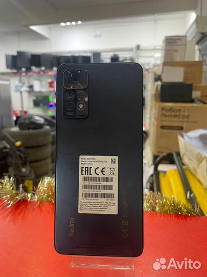 Xiaomi Redmi Note 11 Pro, 8/128 ГБ