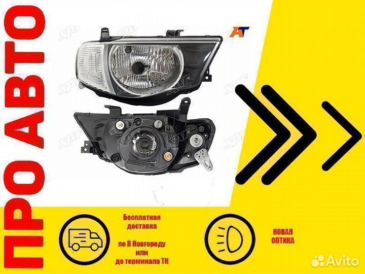 Фара mitsubishi L200/triton 07-14 прав. белый габа