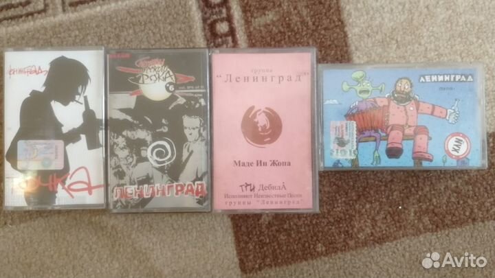 Аудиокассеты студия. Группа 