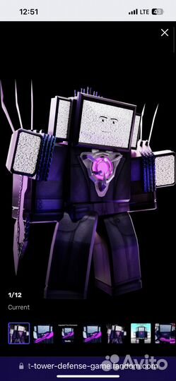 Tv men titan upgrade toilet tower defence