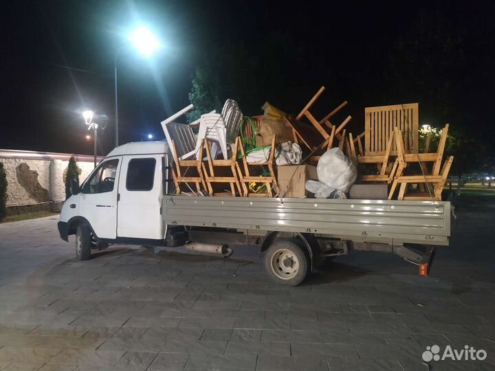 Грузоперевозки