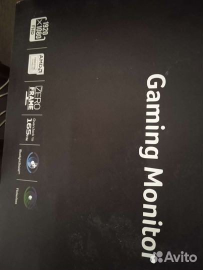 Игровой монитор Acer 165гц