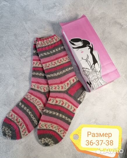 Носочки вязаные