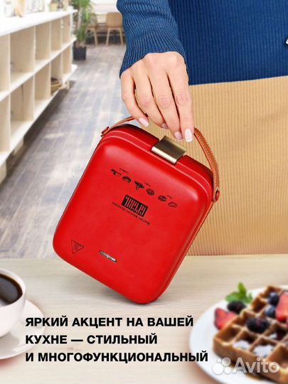 Вафельница гриль gfgrill gfw-030