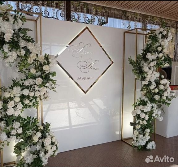 Фотозона на свадьбу