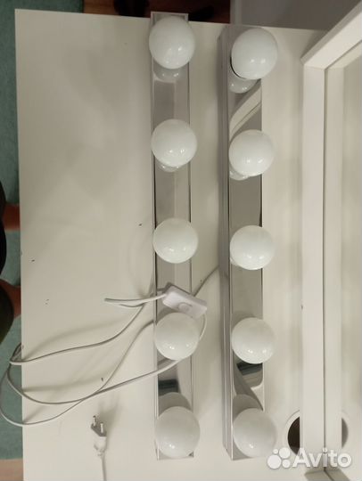 Гримерное зеркало с лампочками б/у(Икеа)