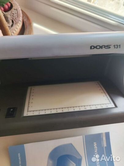 Ультрафиолетовый детектор валют dors 131