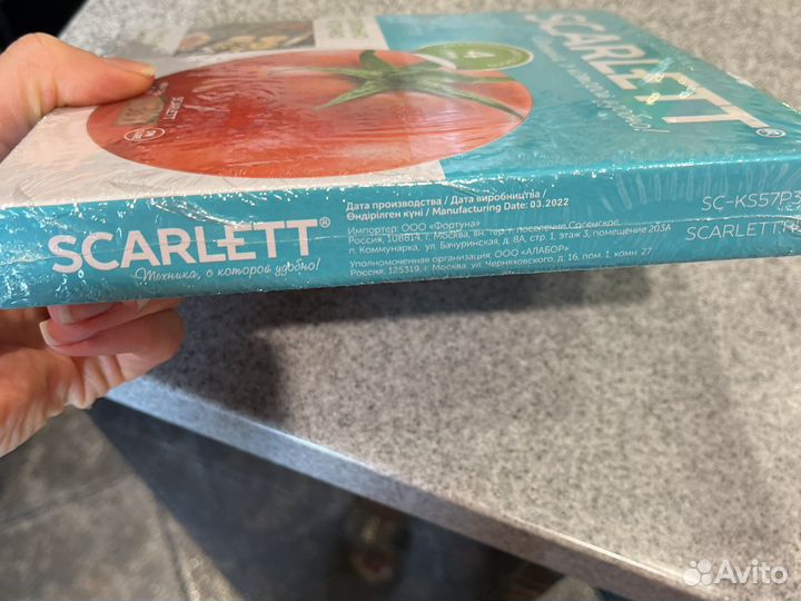 Весы кухонные