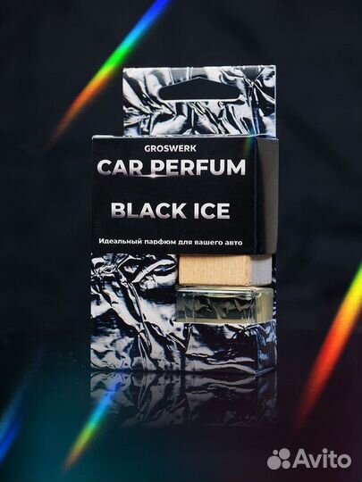 Автомобильный ароматизатор во флаконе оптом