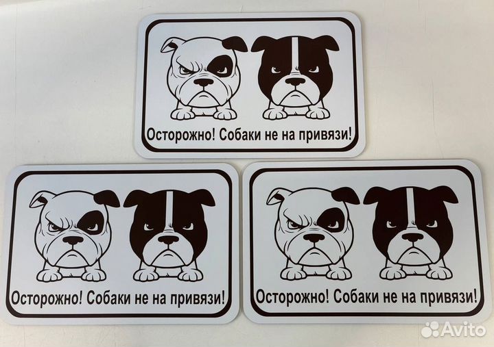 Адресные таблички для вашего дома