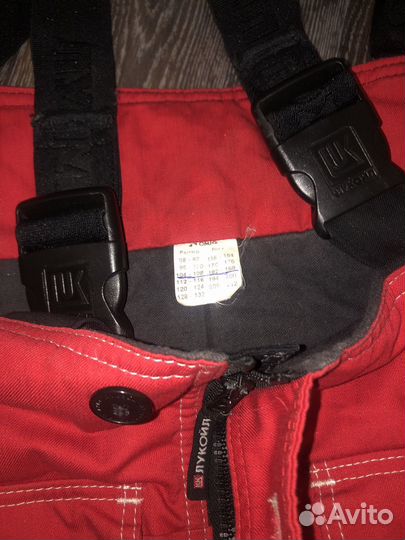 Спецодежда