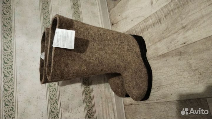 Валенки