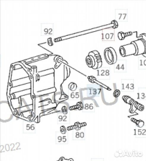 Привод спидометра Mercedes T1/ T2