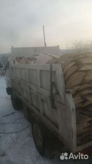 Дрова горбыль