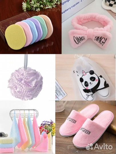 Новый подарочный набор