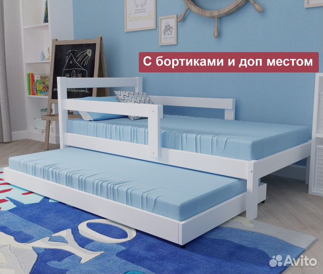 Детская кровать из дерева