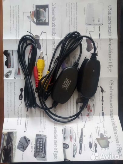 Приемопередатчик