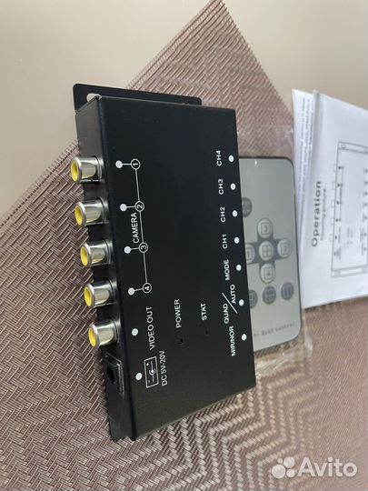 Видеомультиплексор (сумматор) видеосигнала