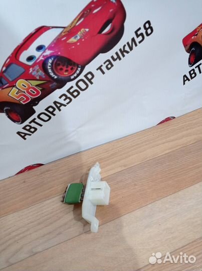 Сопротивление печки Ford Focus 3 BK 2012 1804471