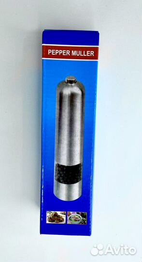 Мельница электрическая для специй