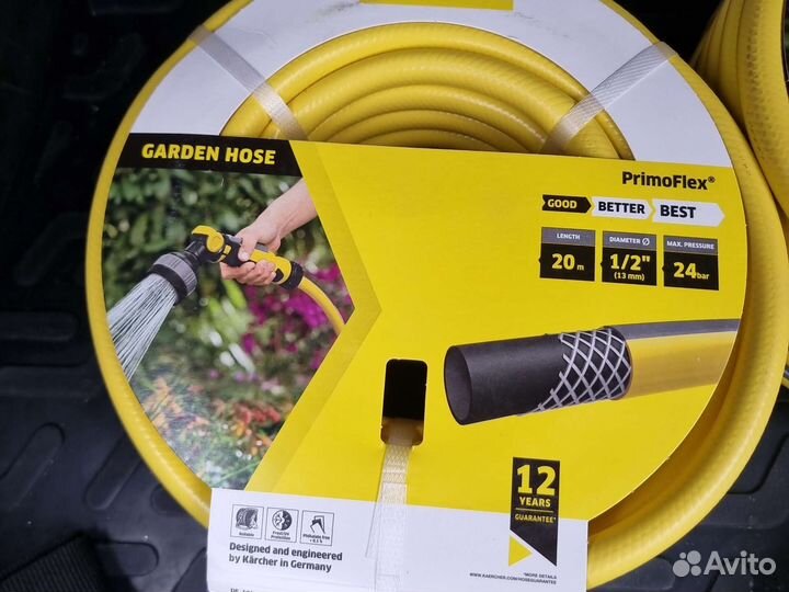 Шланг поливочный Karcher