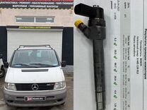 Форсунки Bosch. MB Vito 638 CDI OM611